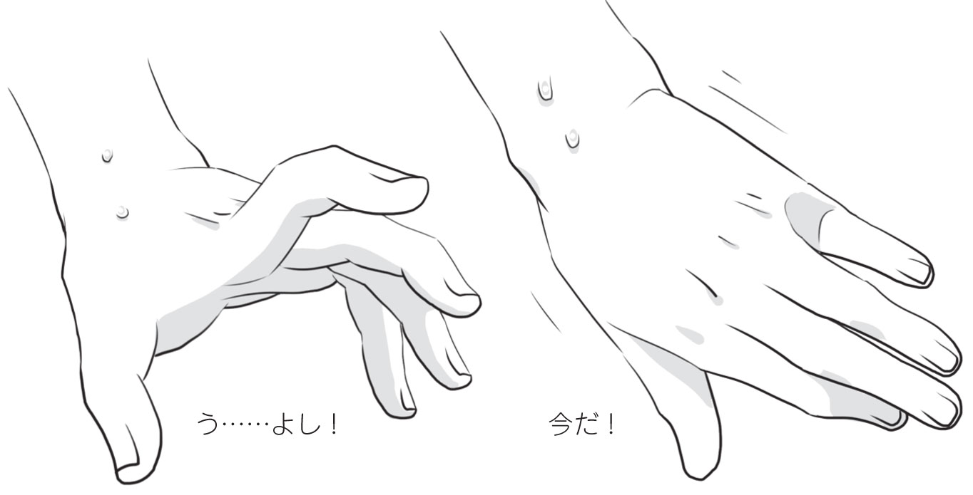 初心者向け 構図に迷ったら！複数の人物を描く時の構図&配置アイディアMediBang Paint – 無料のイラスト・マンガ制作ツール