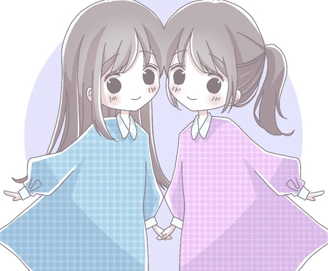 仲良し二人イラスト無料イラスト・フリー素材なら「イラストAC」