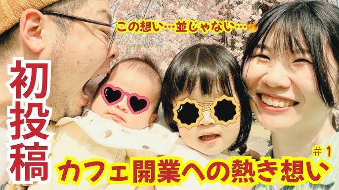 夫婦の日常まとめ🧸🧸♡♡ そろそろラブブの名前抜き打ちテストするかぁ💭笑 ✦ ✦ その他のほっこり夫婦漫画は👇🏻から！週2回投稿&毎日ストーリーで2コマ絵日記更新中です🌸 @ritarita_riiita ✦ ✦エッセイ漫画