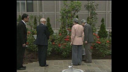 美智子さま 慈しみの90年商品カテゴリ一覧,宝島社公式商品宝島チャンネル