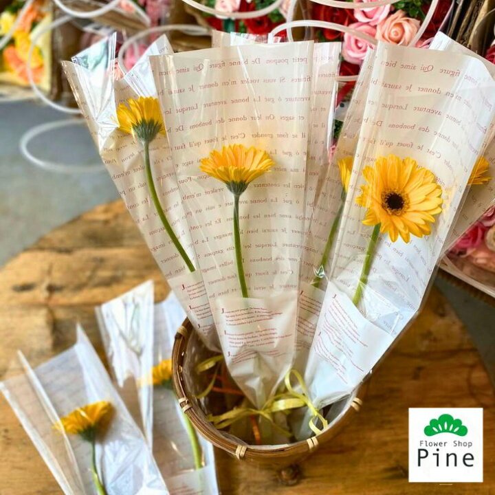 1輪×29本の花束 - * le petit bonheur ** ～ル・プティ・ボヌール～