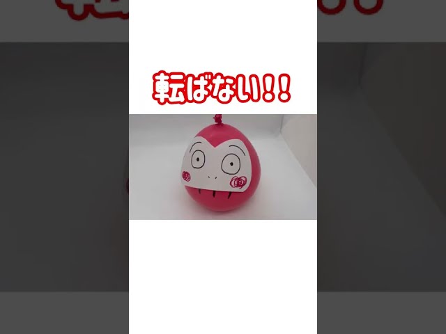 1 30 1月の製作✨と今日の高月ひよっこ保育園⛄高月ひよっこ保育園