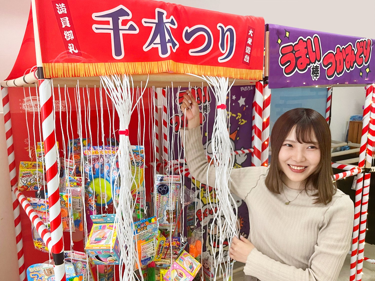 お祭り 縁日ごっこ ポップ 屋台
