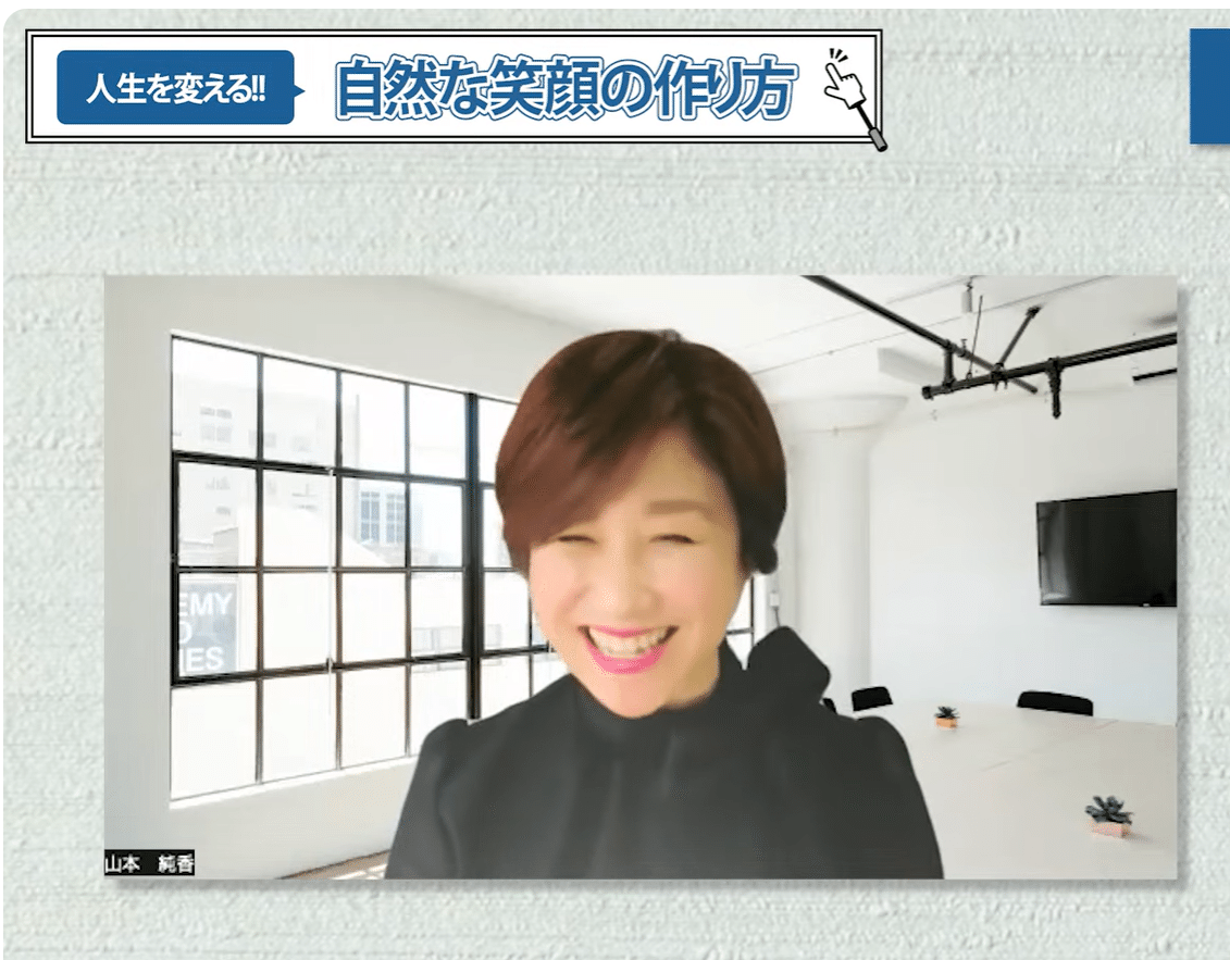 申し訳なさそうな顔が得意になったErica AL