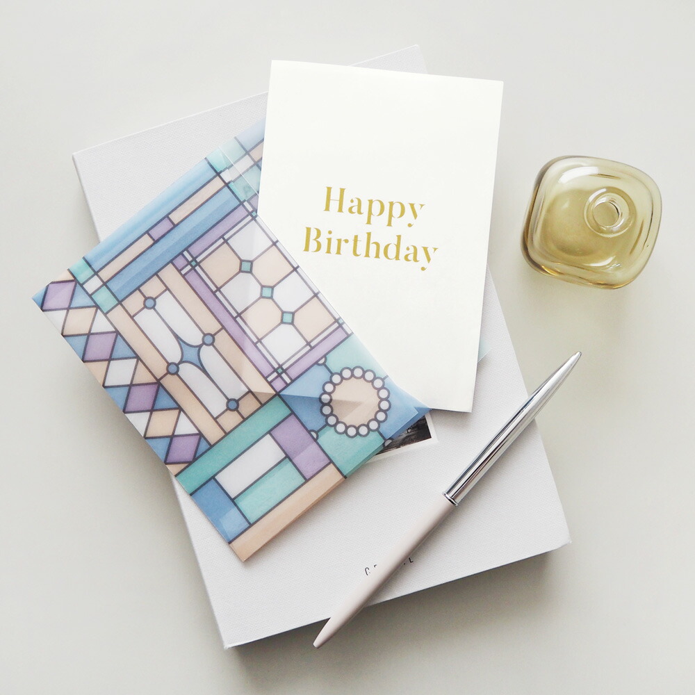 バースデーカードの書き方 誕生日プレゼントに添える誕生日カードを描こう