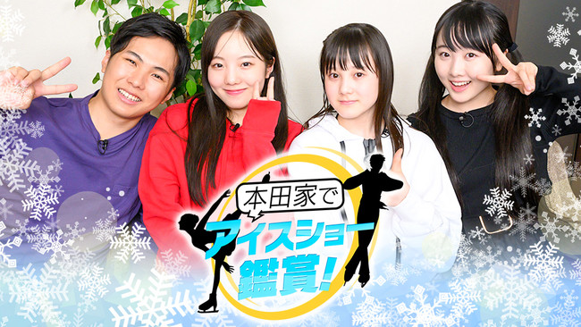 画像・写真 本田望結、イケメン兄・本田太一との美男美女“最強兄妹ツーショット”を披露！ 15 16WEBザテレビジョン