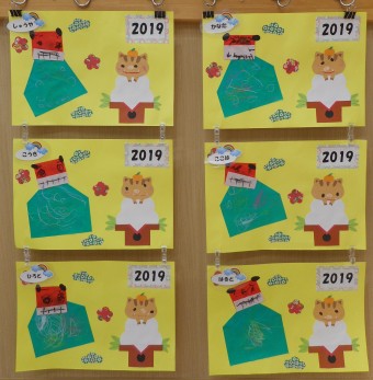 4月製作 いろいろチューリップ ※型紙あり元幼稚園教諭たここの「ほいくの本棚」