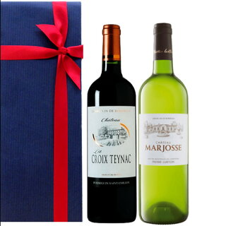 楽天市場結婚式のお礼ギフトに結婚式 お礼 ギフト プレゼント 内祝い 受付 余興 スピーチ 二次会 2次会 幹事 ネクタイ メンズ 男性 上司同僚 友人 おしゃれ レザートレイ サスティナブル サプライズ タイピン ネクタイピン 挙式 披露宴 景品 送料無料