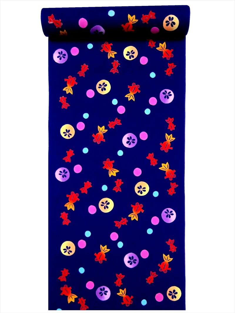 男の子 浴衣帯 兵児帯 単品「黒・生成り」日本製 兵児帯 男児浴衣帯 女児浴衣帯 女の子 キッズ 子供 メール便不可京都きもの町