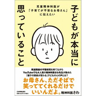 映画『うまれる』シリーズ
