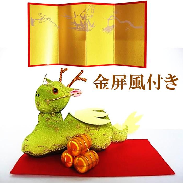 ２０２４年辰年指人形作り方