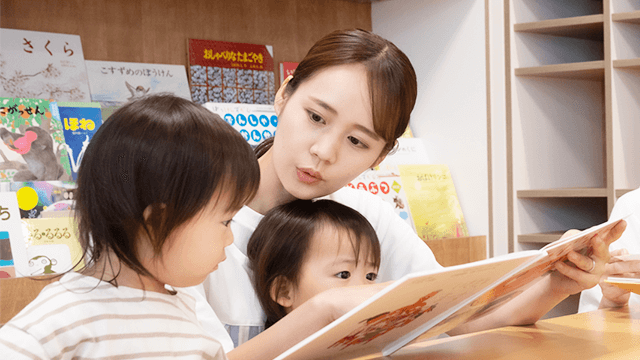 岩手県奥州市の保育園 もみじこども園