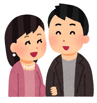 フリーター同士結婚のメリット・デメリットや扶養と助成金を解説