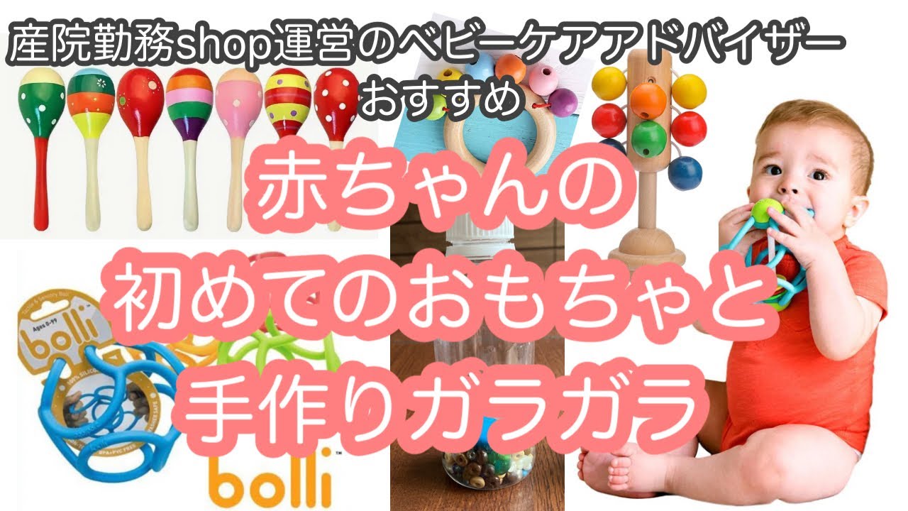 ベビー・子供用品の人気通販minne byGMOペパボ 国内最大級のハンドメイド・手作り通販サイト