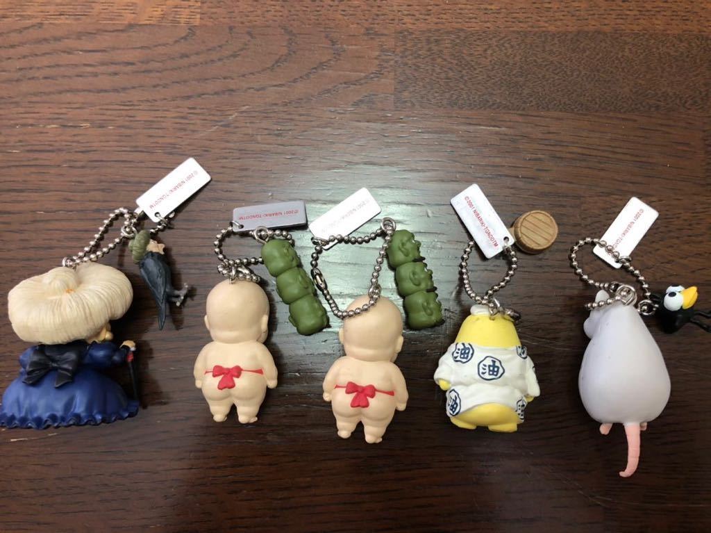 千と千尋の神隠し オオトリ様 坊ネズミ キーホルダー ぬいぐるみ セット