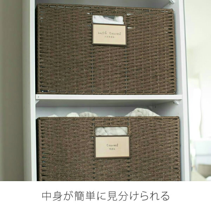 整理収納にはラベルライターが必須？いえいえ、手書きで十分ですよ！ものとかぞく