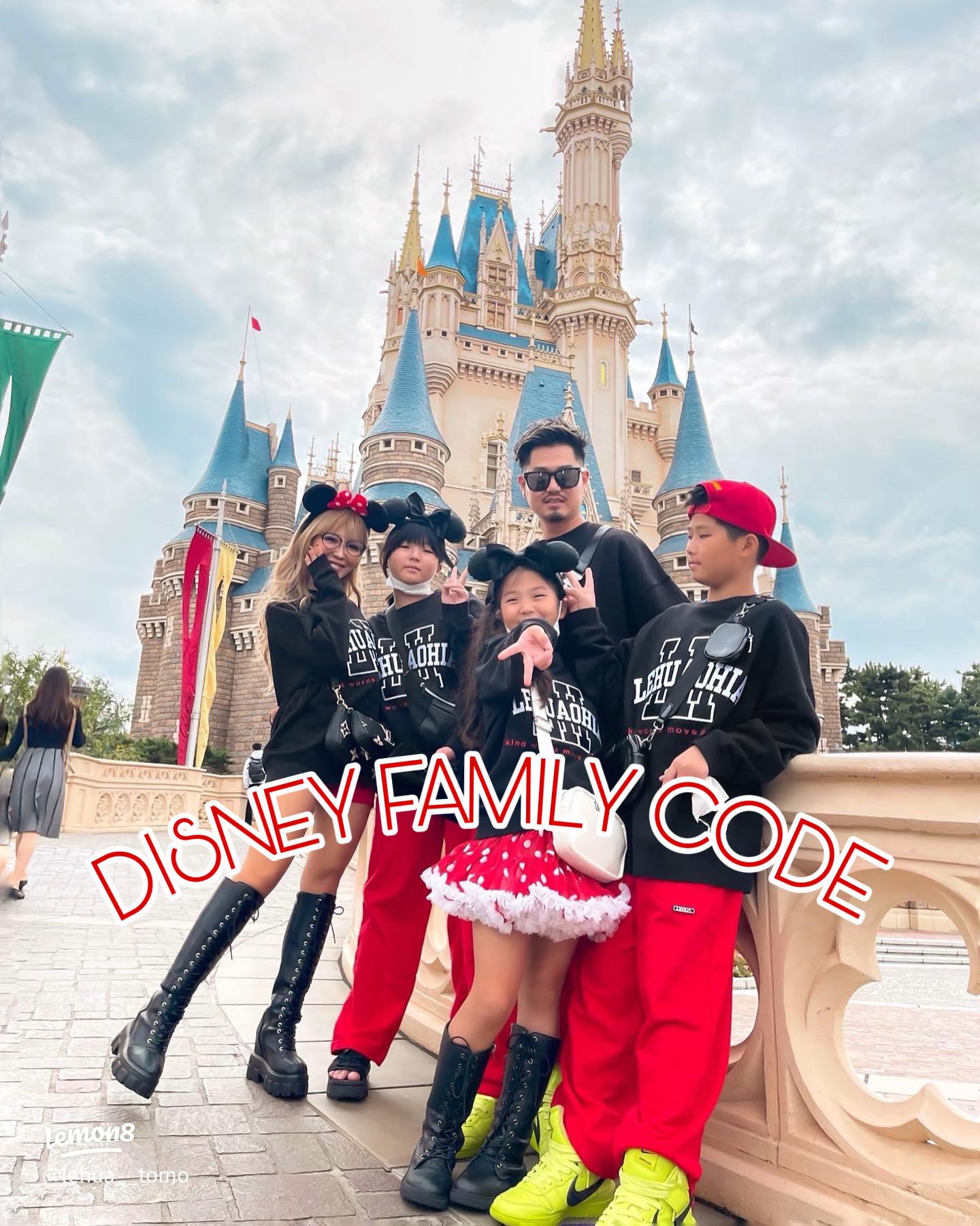 ディズニー親子コーデ15選！ディズニーバウンドコーデで親子ディズニーを楽しもう♪