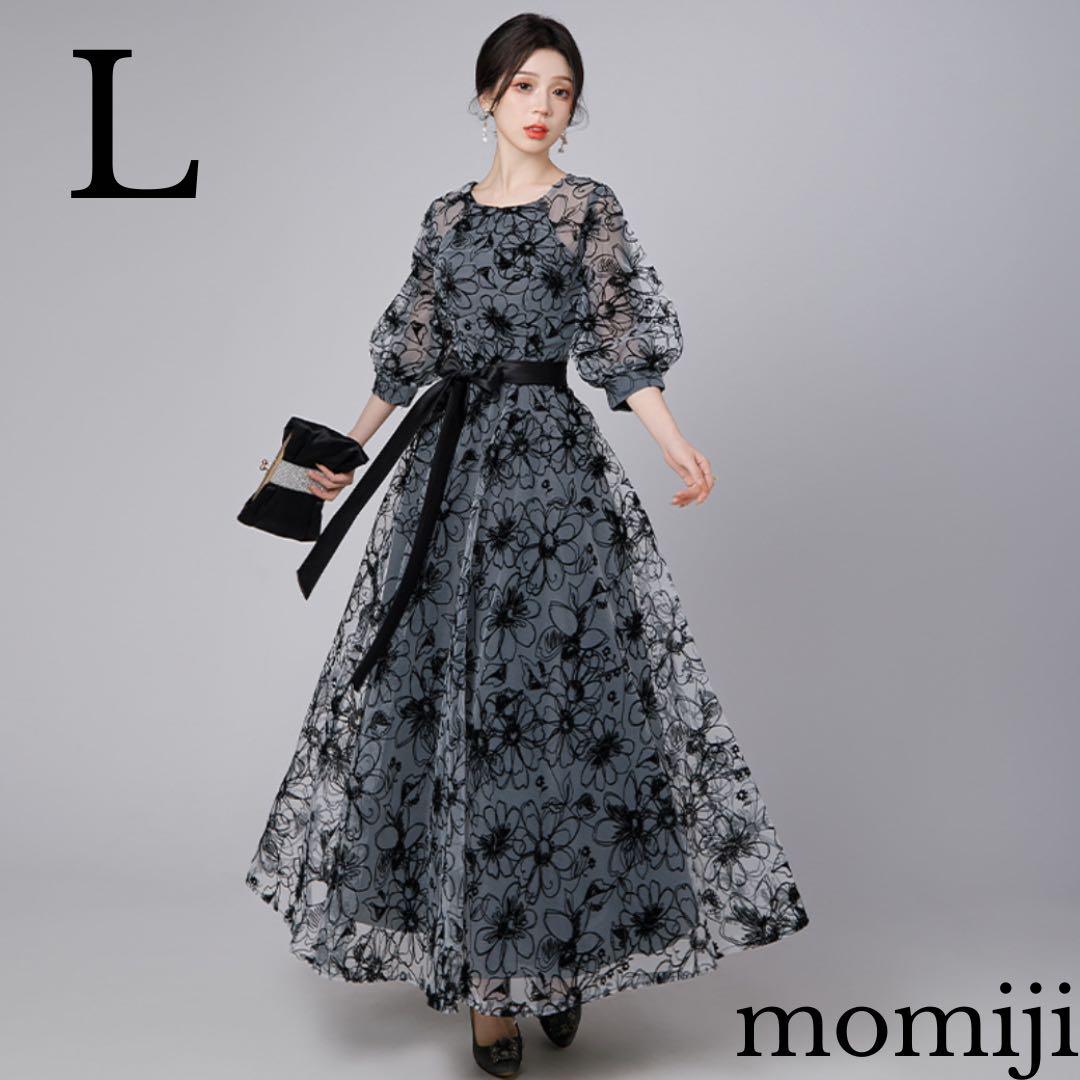 ル・リアン」 le lien 2023年5月グランドオープン!1組限定×ワンフロアー貸切でウェディング株式会社ベルコのプレスリリース