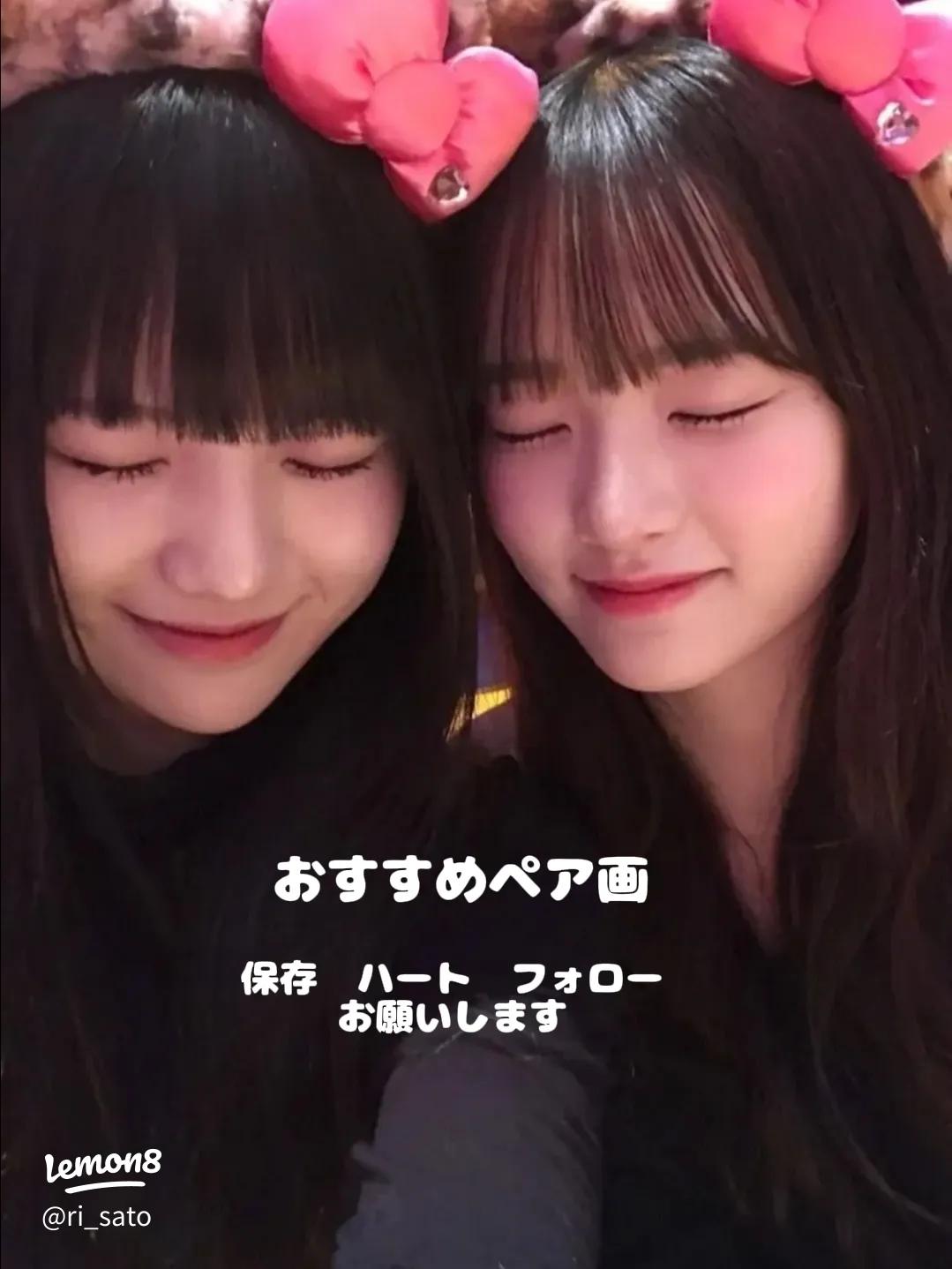 ペア画 友達 親友イラスト・フリー素材なら「シンテリ」