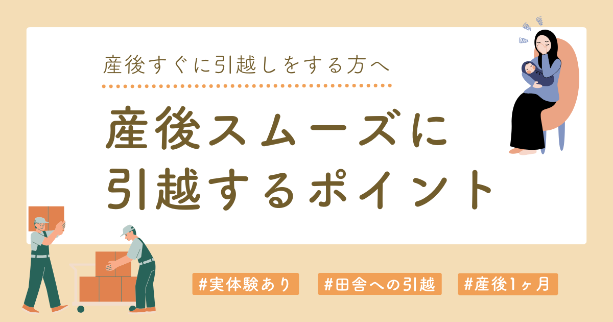 出産・ファミリーはがき No.473写真年賀状・出産報告はがきの『アンビエンテ』