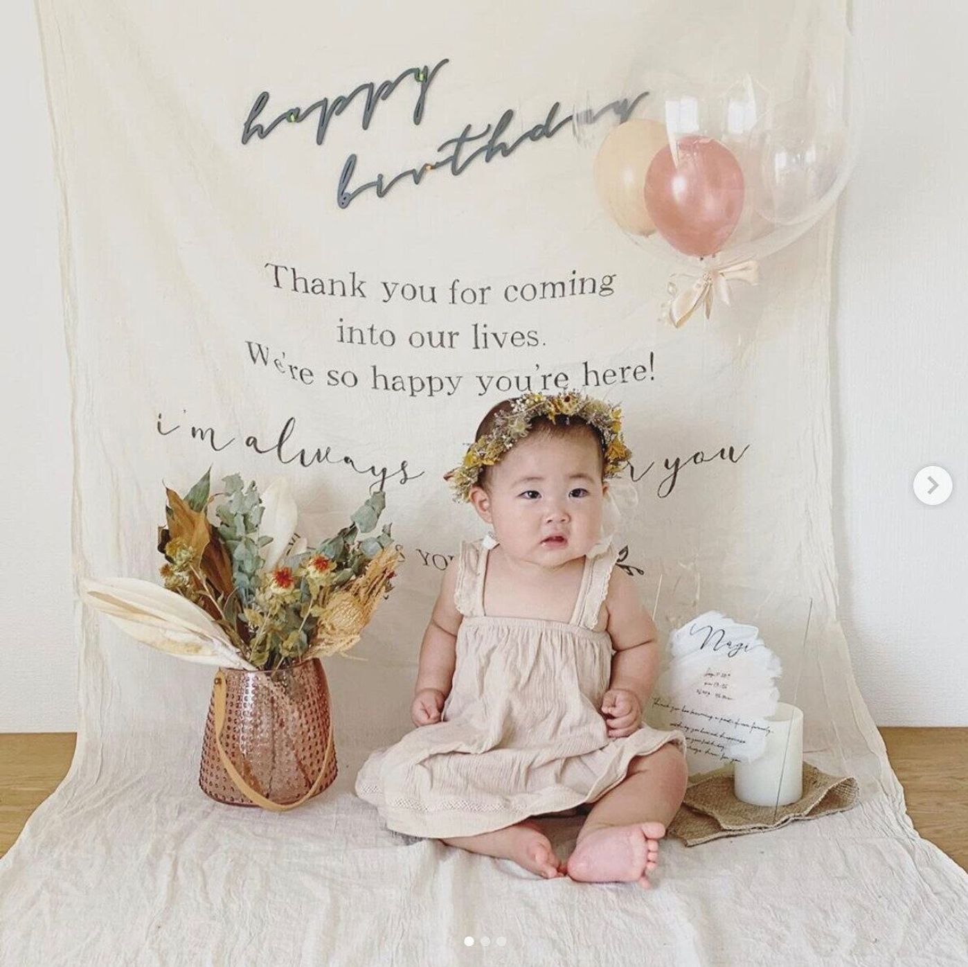 バースデーフォト・1歳お誕生日奈良市・橿原市・広陵町・木津川市の写真撮影はフォトスタジオワタナベ