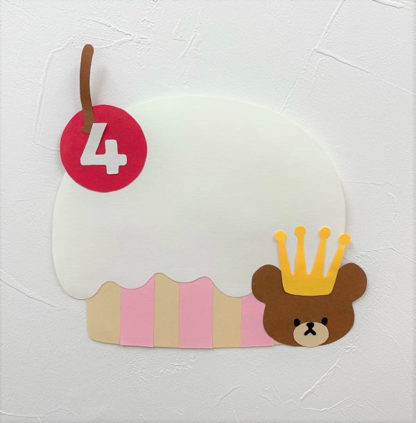 壁面飾り 誕生表 お誕生日おめでとう キャラクター 再販19 壁面飾り ☆ 誕生表