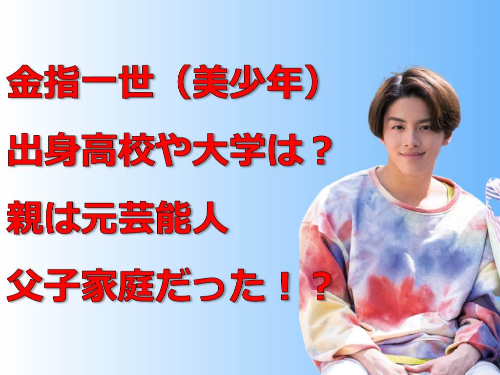 ひとり親家庭の資格取得支援制度とは?自立支援教育訓練給付金と高等職業訓練促進給付金資格取得ならBrushUP学び