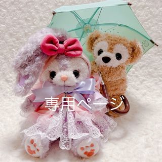 梅雨 吊るし飾りiichi 日々の暮らしを心地よくするハンドメイドやアンティークのマーケットプレイス