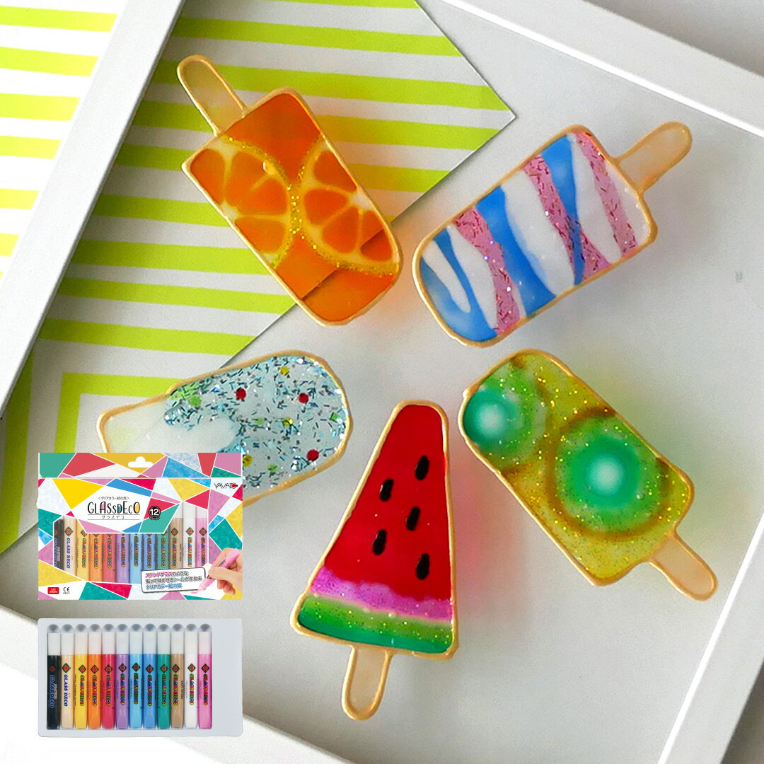 女性のおすすめ！夏休み工作など簡単だけどすごい工作も！小学生高学年の女の子のおしゃれ可愛い工作キットランキング 1ページ Ｇランキング