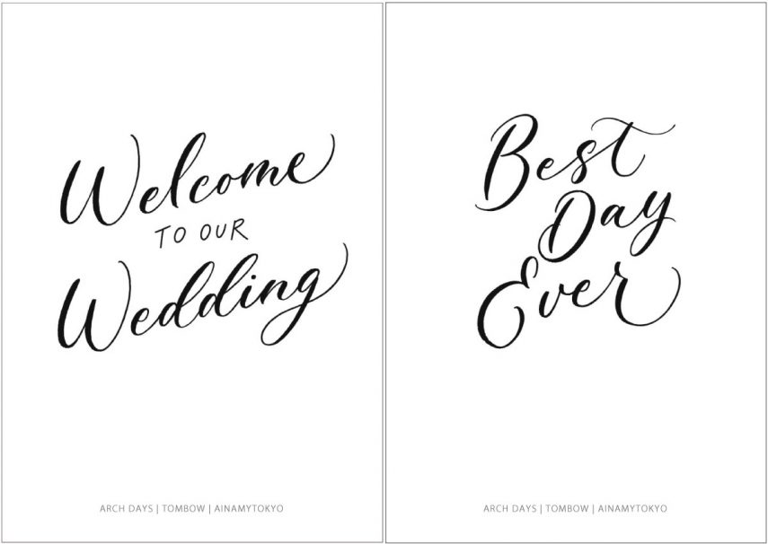 ウェディング ウェルカムボード A4サイズ W297xH210mm バードタイプ スタンド付き アクリルボード 名入れ 文字入れ 結婚祝い ギフトプレゼント オーダーメイド ネーム おしゃれ ハートで繋ぐお名前&挙式日入り ウェルカムボード 結婚式 ウェディング A4サイズ