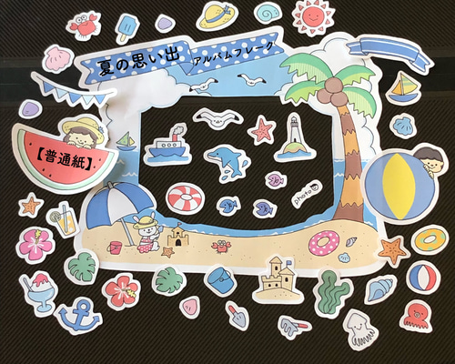 手作りする卒園アルバムの作り方 計画、準備、ノウハウを解説します- 卒園アルバム専門メーカー KidsDon! キッズドン