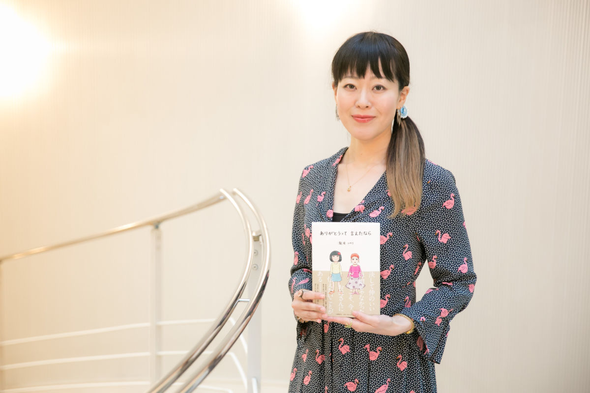 君が心をくれたから」松本若菜は山田裕貴の亡くなった母だった！永野芽郁の辛い決意に涙！第8話ネタバレと第9話予告 - ナビコン・ニュース