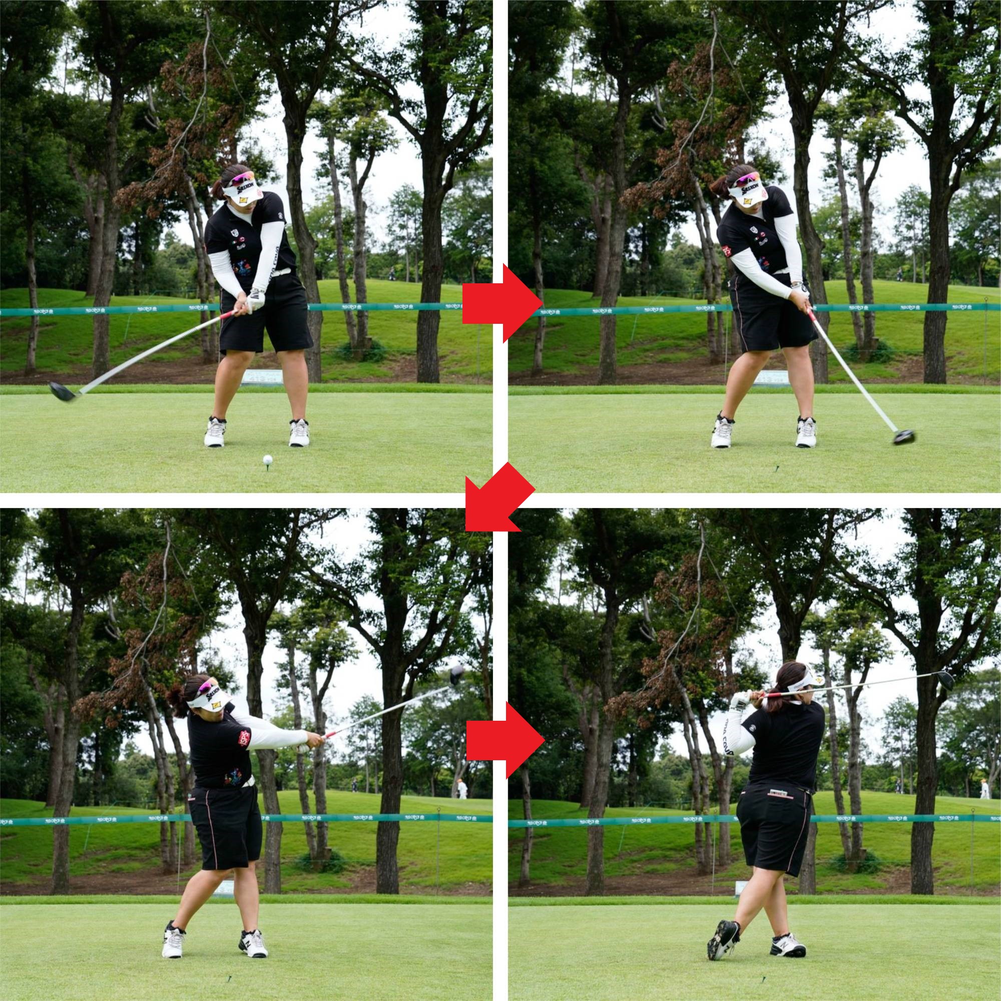 酒井美紀の高効率インパクトのポイント - トッププロのマル秘テク大研究 - 高効率インパクトワッグルONLINE