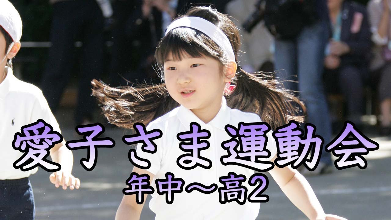 いのり@定期Xデモは毎週日曜日🪧▶️固定 on X: 