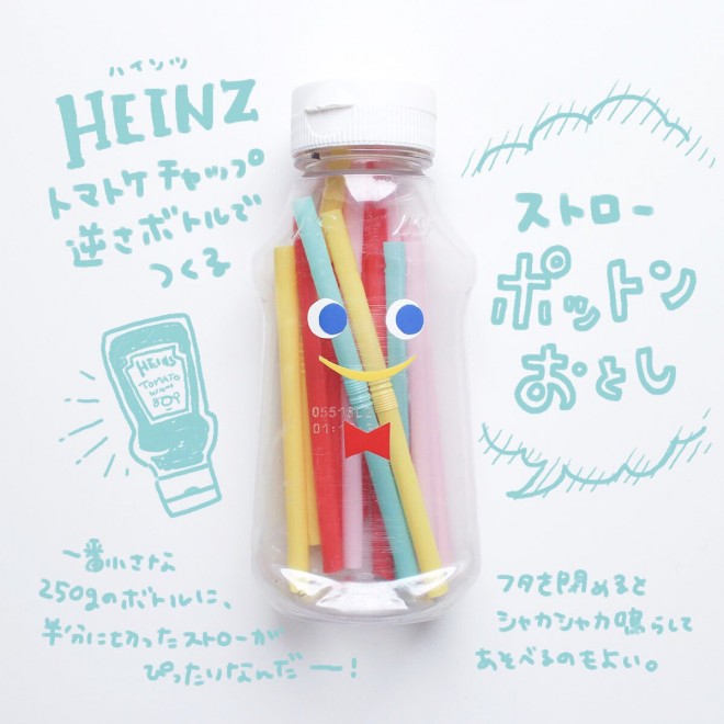 ビジーバッグを100均で手作りする方法！ダイソー・セリアでできる0歳おもちゃかたさんち