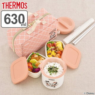 弁当箱 保温 ランチジャー スープOK フタを外して 箸付き 大容量 温かい弁当 ランチボックス 保温ランチジャー 弁当箱 通販 スープジャー240ml ランチジャー 保冷 スープポット ランチポット お弁当箱 2段 ランチバッグ付き 抗菌 おしゃれ シンプル 高校生 中学生 女子