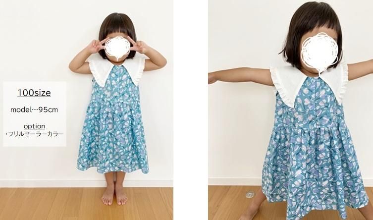 リボン付き丸襟ブラウス 半袖 キッズ 100 110 120 130cm 8833-2301フォーマル子ども服のCHOPIN ショパン