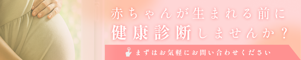 2020~2021年女の子の名前ランキングベスト30MNKニュース by 名字由来net名字 苗字 ・名前・家系図 家紋+神社・お寺専門No.1ニュースサイト