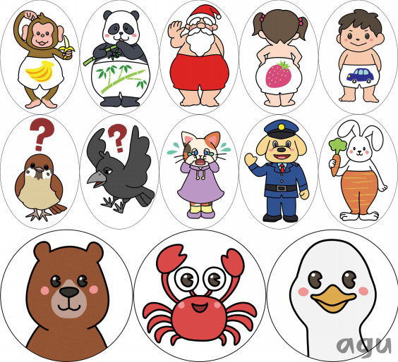 9 件の「子ども喜ぶ」や「イラスト 可愛い 簡単」のアイデアを見つけましょう簡単 キャラクター イラスト、キャラクター 簡単 イラスト、イラスト保育園 など