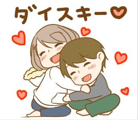 愛心のイラストがかわいいクマのカップルPremiumベクトル素材