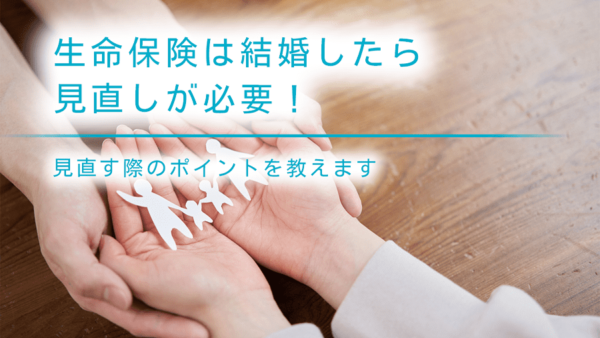 ISSEI 金指一世の家族構成は父子家庭?父は元アイドル歌手すっきりニュース