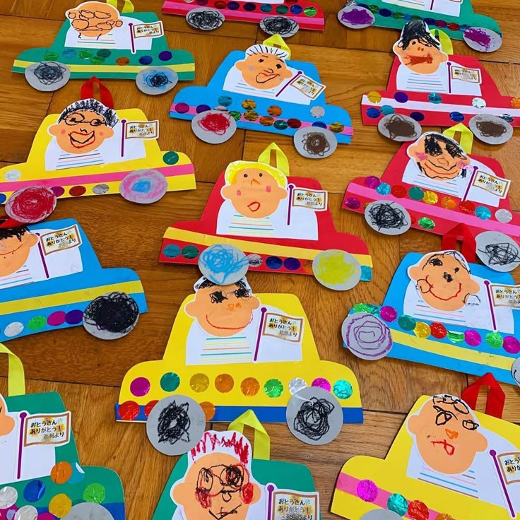 父の日に贈ろう！子供でもできる簡単な工作やかわいいカードの作り方保育士さんのための保育コラム 保育士求人 ほいくジョブ