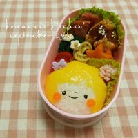 先週のお弁当クワッス🩵 存在すっかり忘れてたー💦お弁当弁当キャラ弁デコ弁幼稚園幼稚園弁当女の子ママ姉妹ママ幼稚園ママ年少年少弁当こどものいる暮らしお弁当記録オベンタグラム4歳ポケモンクワッス
