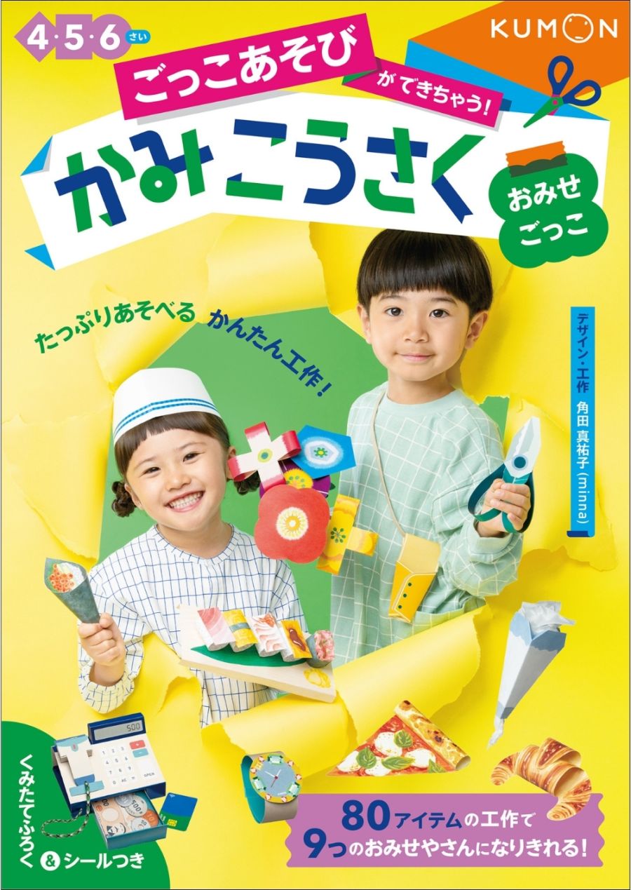 読むだけで美人に！キレイになる名言集 - コトバノチカラ