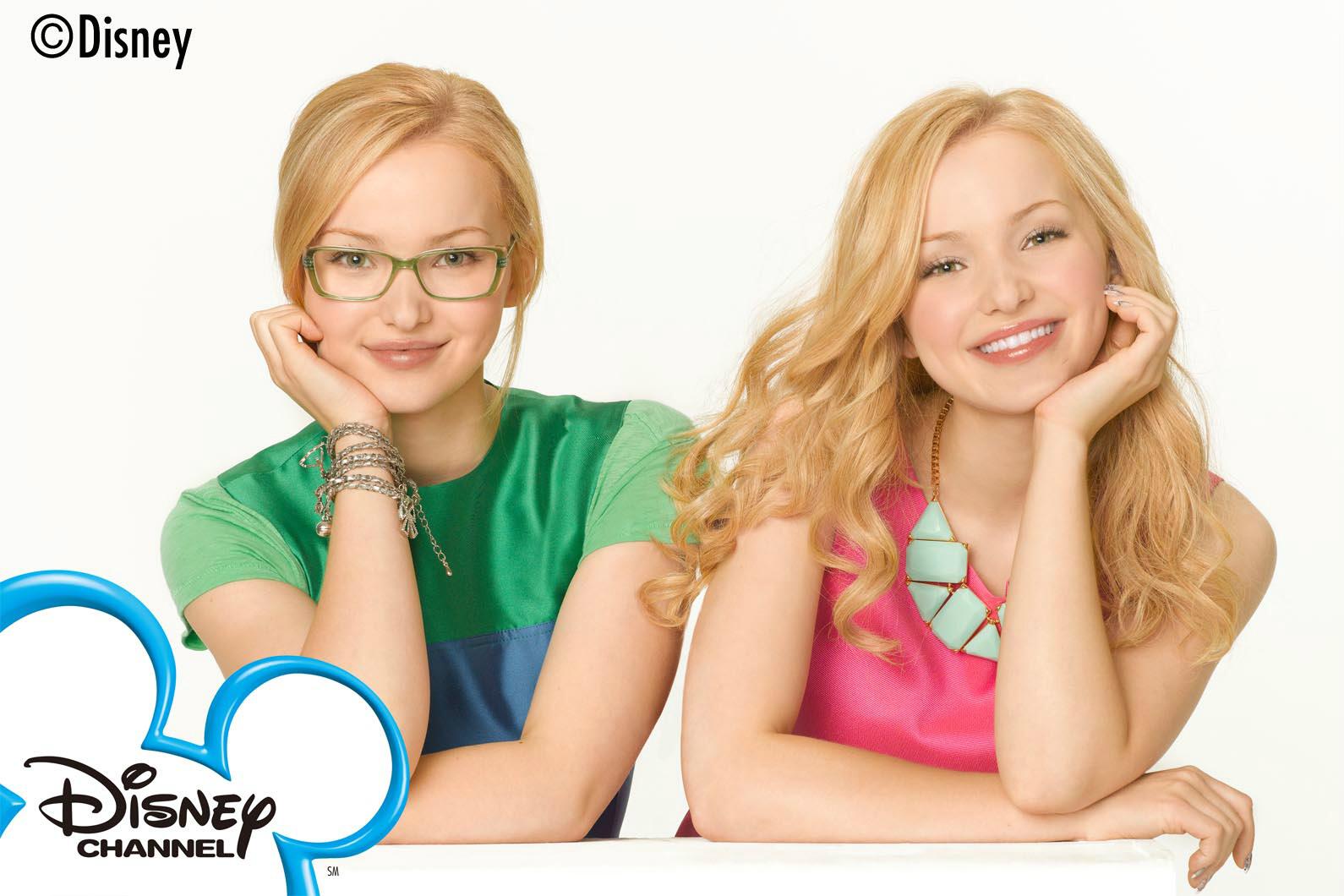 うわさのツインズ リブとマディを視聴Disney+ ディズニープラス