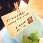 ペット お悔やみ 贈り物 虹の橋 ギフト クッキー ポストカード セット 虹の橋カード付ネコポス送料無料ペットロス プレゼント 返礼品ペット供養 メモリアルグッズ お供え 犬 猫 うさぎ かわいい おしゃれ メッセージ バレンタインペット仏壇仏具のディアペット