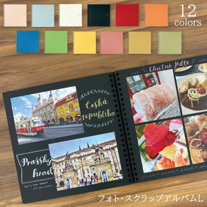 アルバム 手作り シンプル」の人気商品一覧安い商品を通販サイトから探す - 価格.com