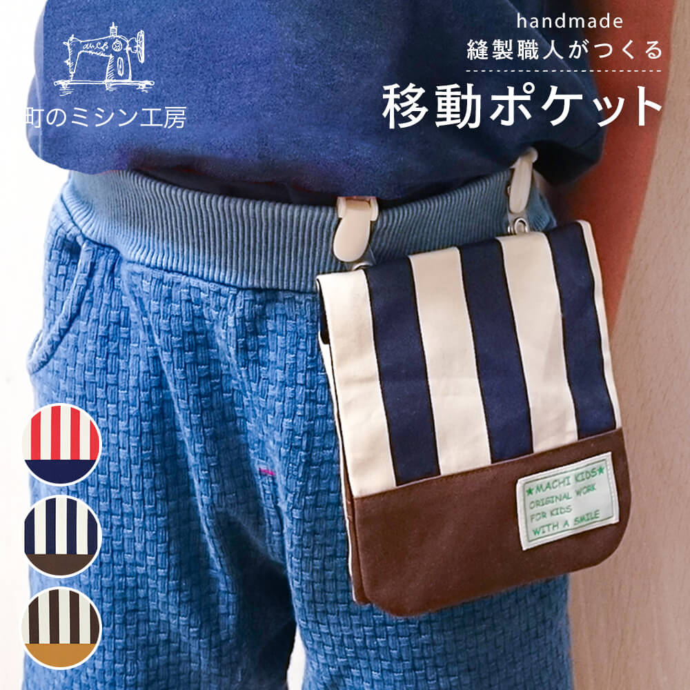 ハンカチ収納 ポケットティッシュ収納のアイデア・おすすめ商品・おしゃれな実例RoomClip ルームクリップ