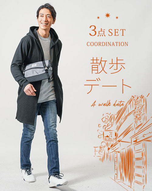 ホームズ おすすめのデートスポットは？一緒に行く人別お散歩ランキング住まいのお役立ち情報