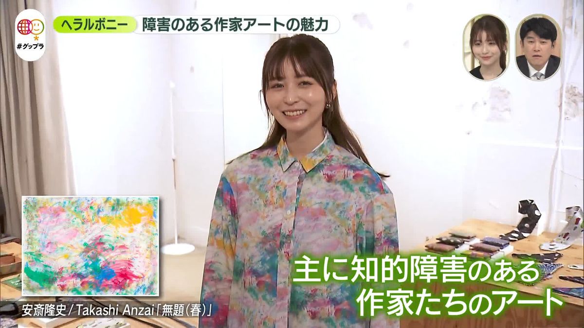 ひとつ屋根の下で恋の予感 「うちの弟どもがすみません」胸キュンシーン連発の最新予告 : 映画ニュース - 映画.com